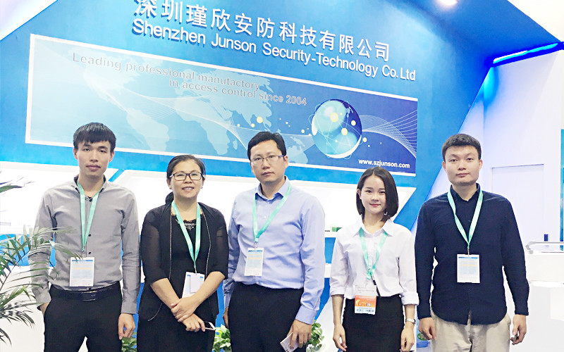 চীন Shen Zhen Junson Security Technology Co. Ltd সংস্থা প্রোফাইল