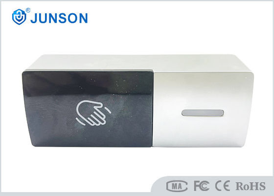 IP68 জলরোধী DC12V জিঙ্ক অ্যালয় স্পর্শবিহীন প্রস্থান পুশ বোতাম, দরজা খোলার জন্য