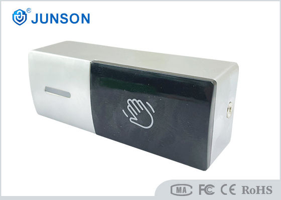 IP68 জলরোধী DC12V জিঙ্ক অ্যালয় স্পর্শবিহীন প্রস্থান পুশ বোতাম, দরজা খোলার জন্য