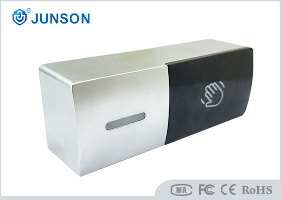 IP68 জলরোধী DC12V জিঙ্ক অ্যালয় স্পর্শবিহীন প্রস্থান পুশ বোতাম, দরজা খোলার জন্য