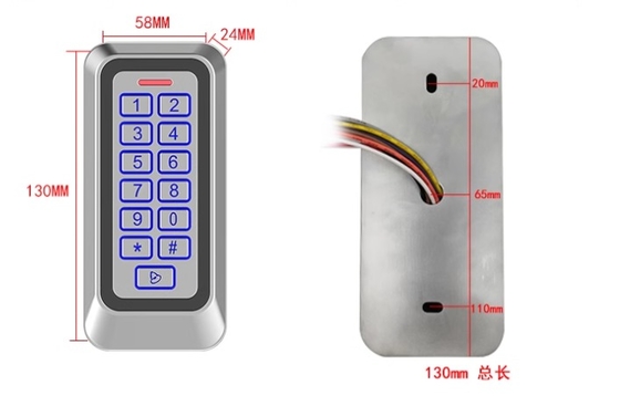 মেটাল কেস আউটডোর Ip67 EM/MF কার্ড অ্যাক্সেস কন্ট্রোল ব্যাকলাইট কীবোর্ড সহ