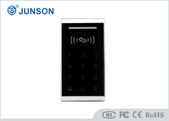 সিই সার্টিফিকেশন সহ RFID প্রক্সিমিটি ডোর এন্ট্রি অ্যাক্সেস কন্ট্রোল সিস্টেম