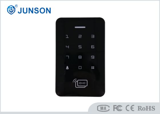 ওয়াটারপ্রুফ Wiegand EM/MF কার্ড এবং পাসওয়ার্ড অ্যাক্সেস নিয়ন্ত্রণ