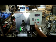 ৬০০ পাউন্ডের ম্যাগনেটিক লক এর জন্য ধারণক্ষমতা পরীক্ষা