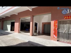 কোম্পানির প্রোফাইল