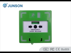 রিসেটযোগ্য সুইচ কল পয়েন্ট