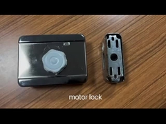 মোটরযুক্ত লক ∙ উচ্চ নিরাপত্তা, টেকসই এবং নির্ভরযোগ্য অ্যাক্সেস কন্ট্রোল সমাধান