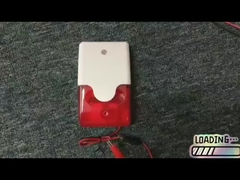 সিকিউরিটি সাইরেন এবং স্ট্রোব লাইট