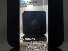 DC12V 24V ইনফ্রারেড নন টাচ এক্সিট পুশ বোতাম ডোর রিলিজ সুইচ